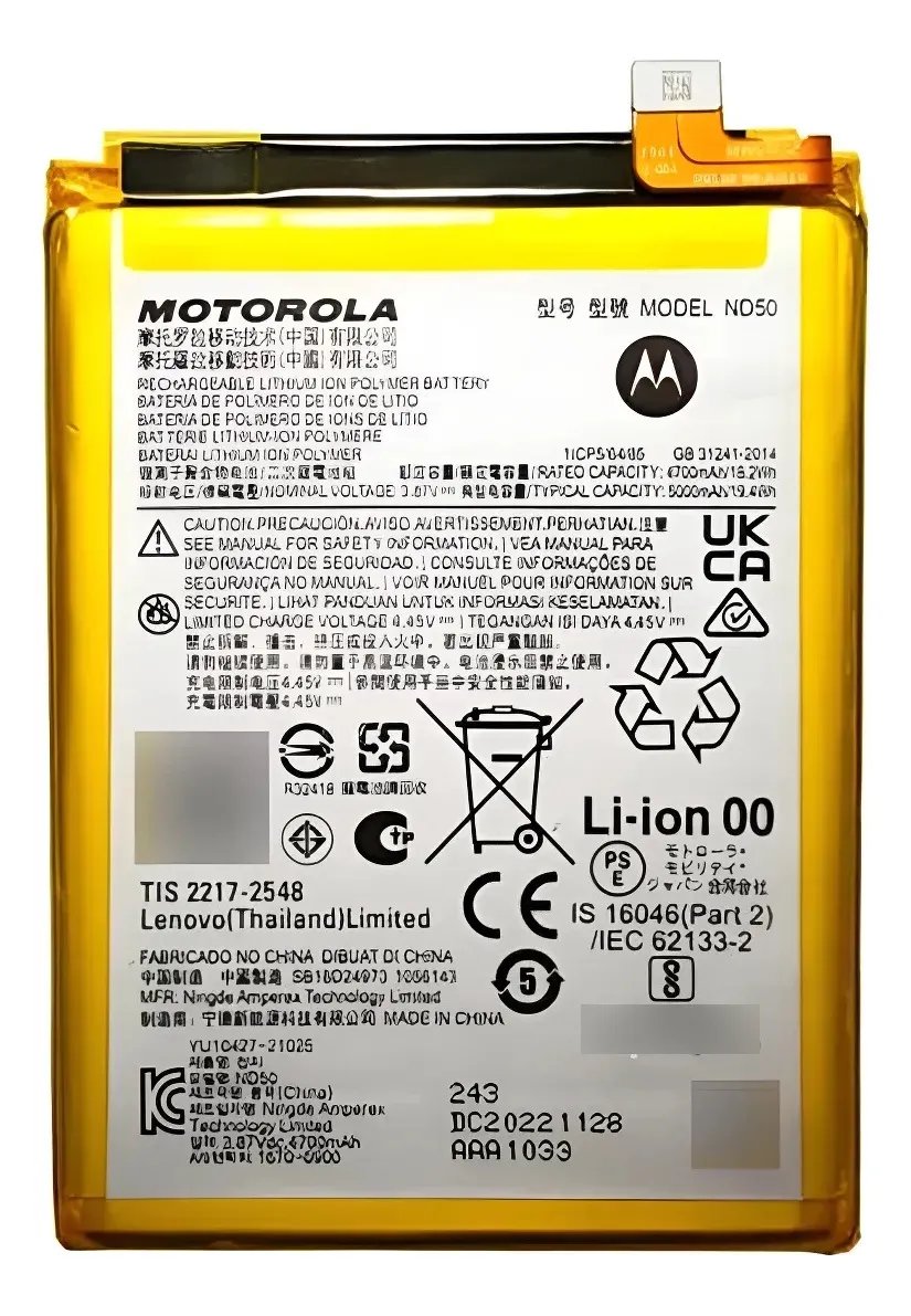 Bateria Motorola G31 / G42 / G62 Wuzip Silver ND50