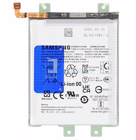 Bateria Samsung A54/A34/A25 5G ORIGINAL