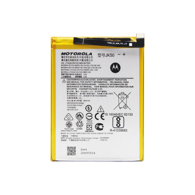 Bateria Motorola G20/E40/G7 Power JK50
