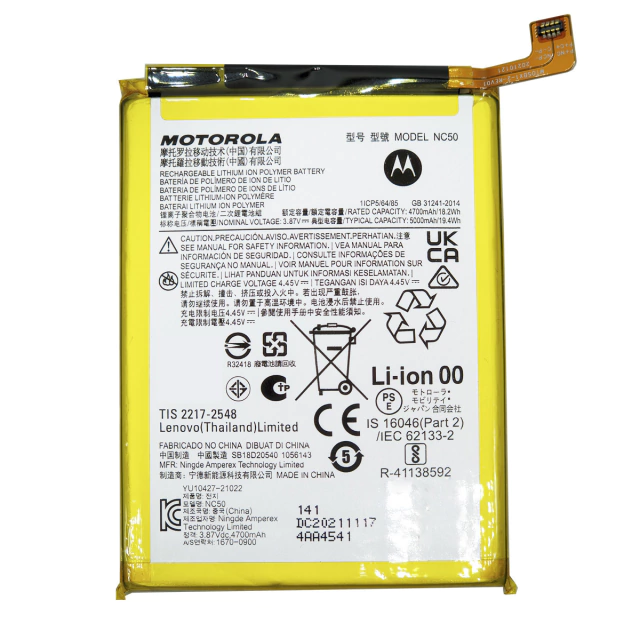 Bateria Motorola G32/G41 NC50 ORIGINAL