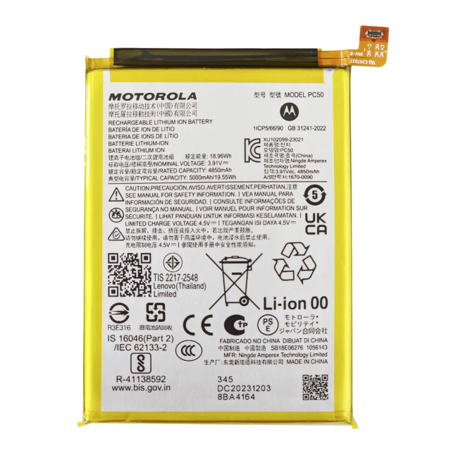 Bateria Motorola PC50 ORIGINAL