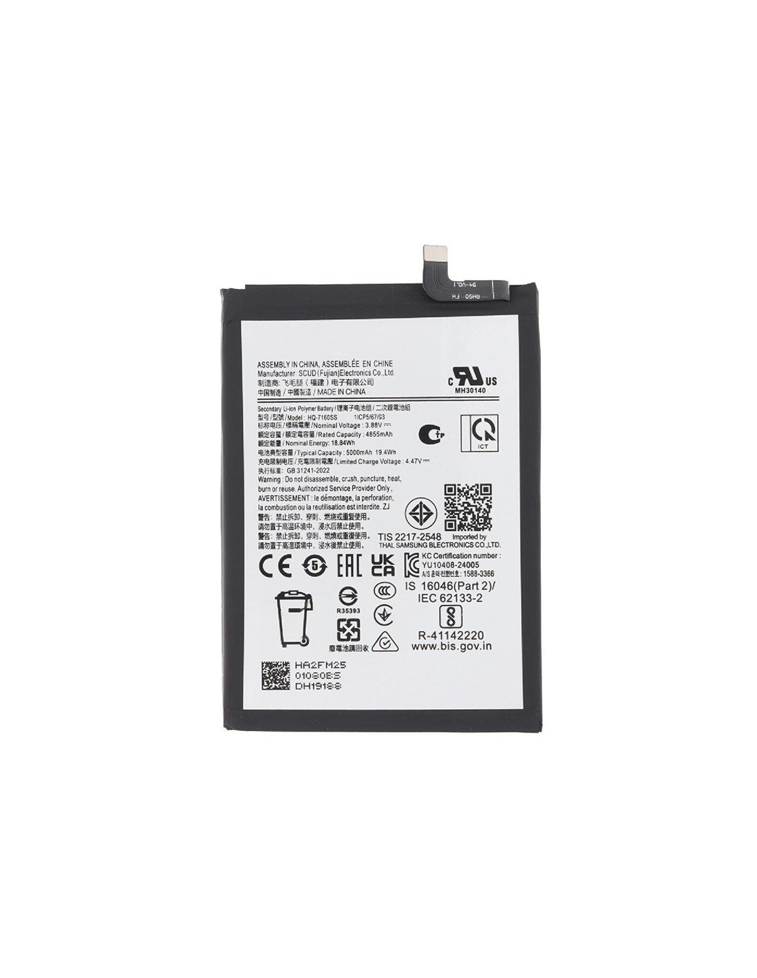 Bateria Samsung A06 HQ-7160SS Calidad Original