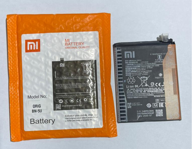 Bateria Xiaomi Redmi Note 14 4g BN5U Calidad Original