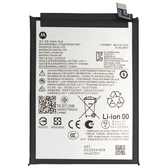 Batería Motorola E15 / G05 / G15 RL52 Calidad Original