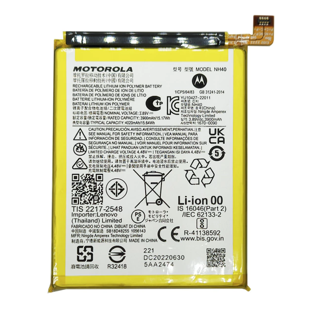 Bateria Motorola E22/E22I NH40 ORIGINAL