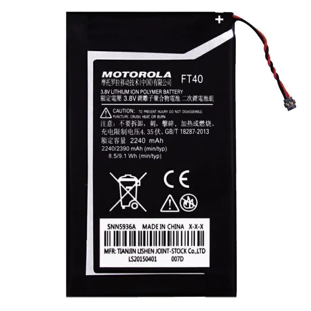 Bateria Motorola E2 FT40 Original