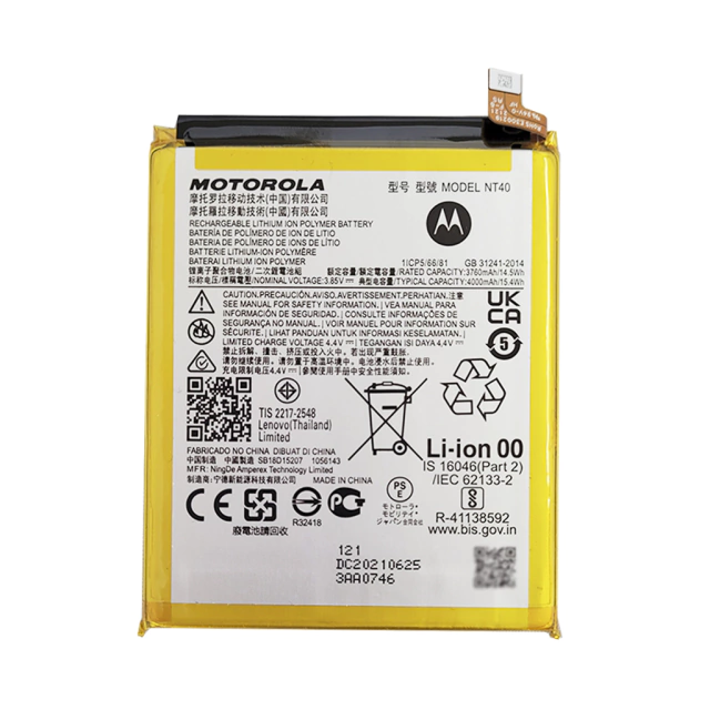 Bateria Motorola NT40 ORIGINAL