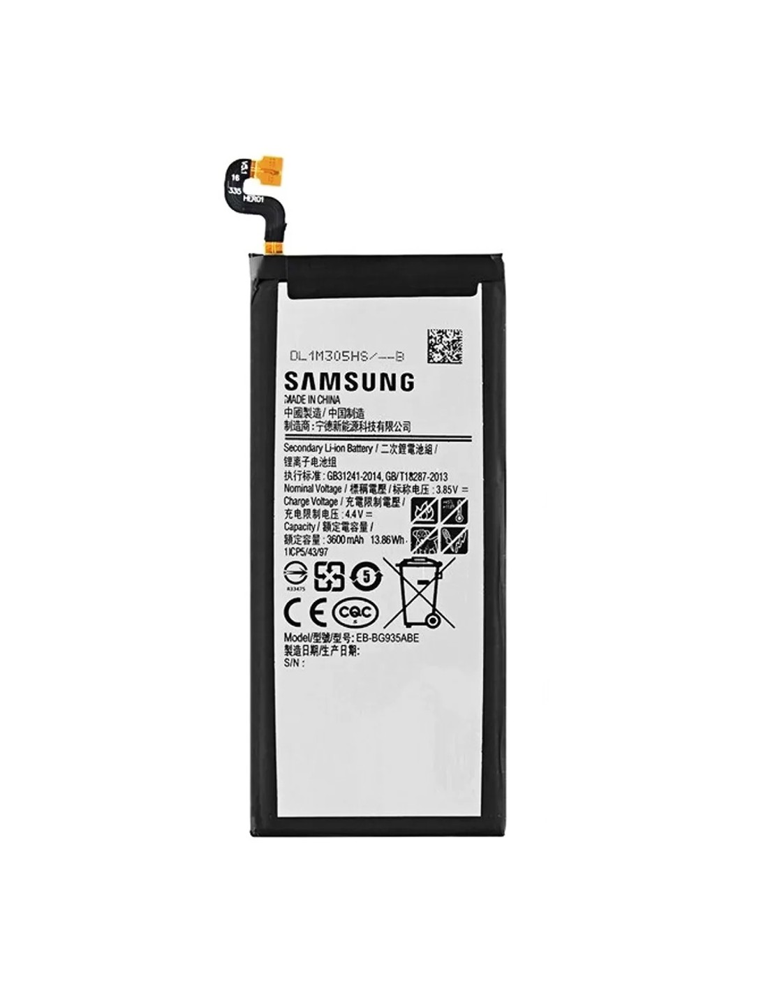 Batería Samsung S7 Edge Original