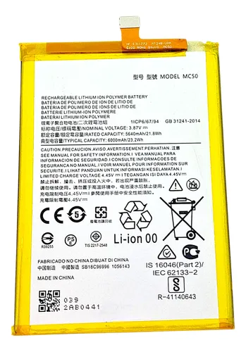 Bateria Motorola G9 Power/G60 MC50 Original