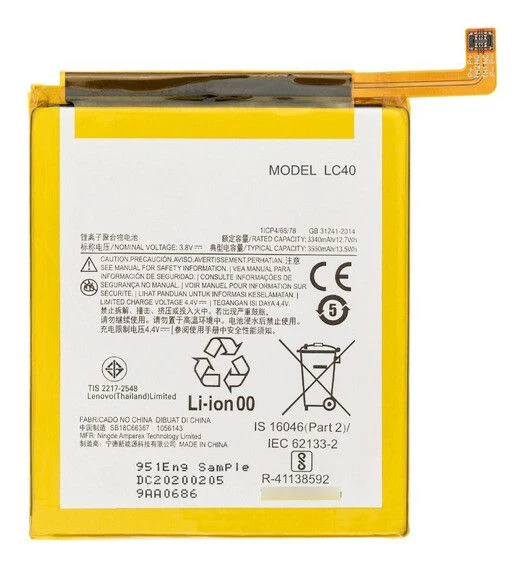 Bateria Motorola E7 LC40