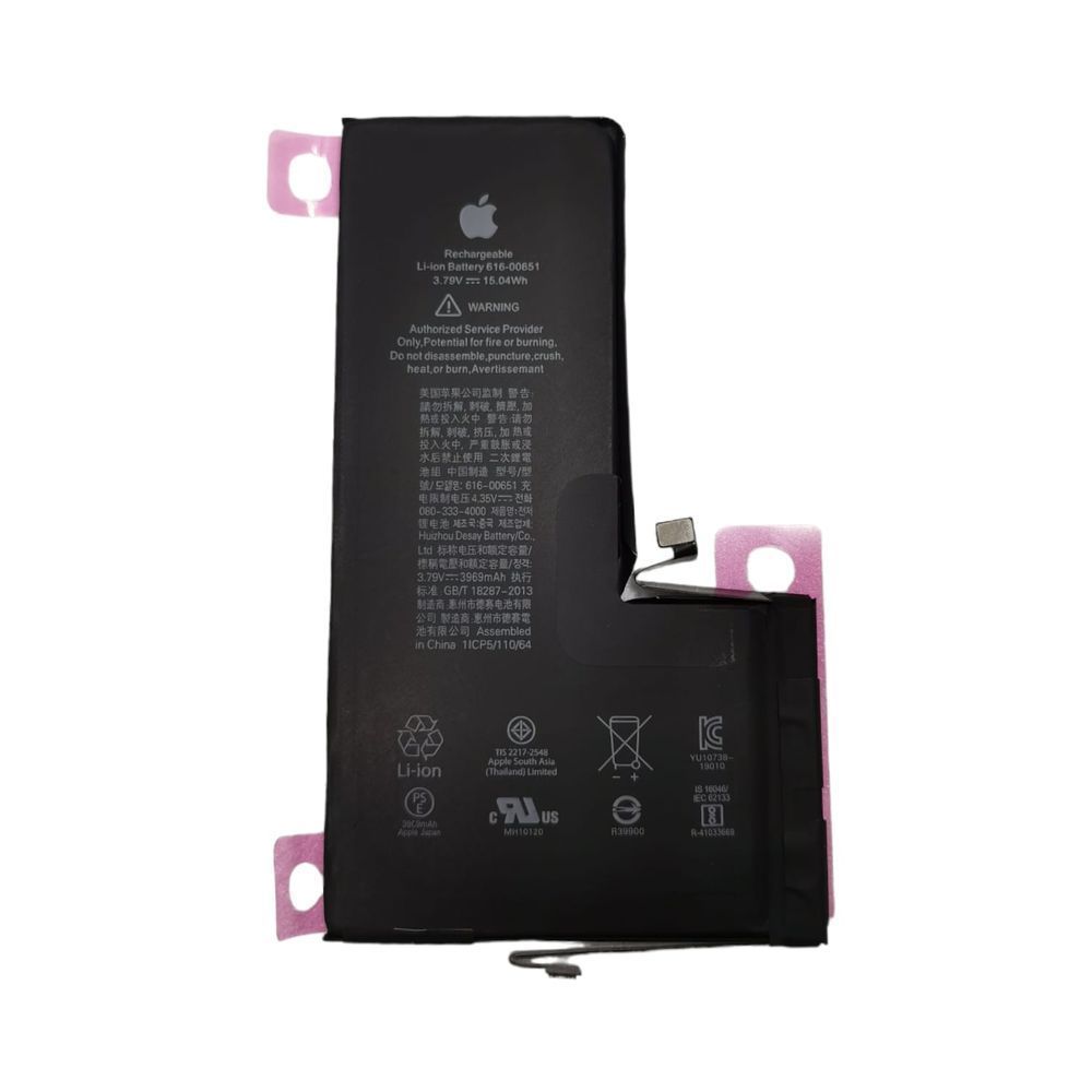 Bateria IPhone 11 PRO MAX FOXCOM