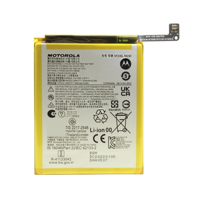 Bateria Motorola G52/G82 NE50