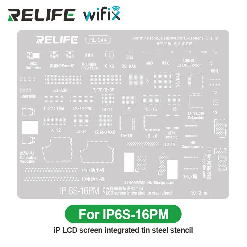 RELIFE STENCIL PARA IC PANTALLA IPHONE 6s - 16 pro max