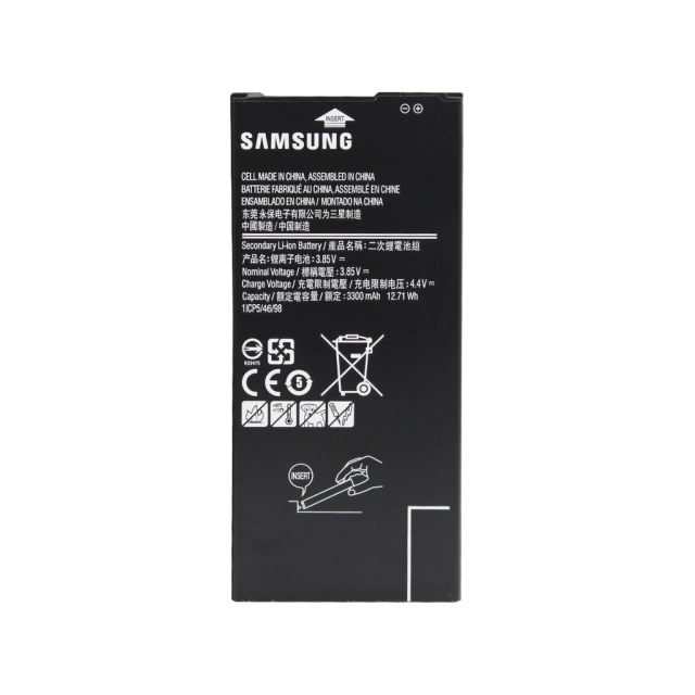 Bateria Samsung J4 Plus/j7 Prime
