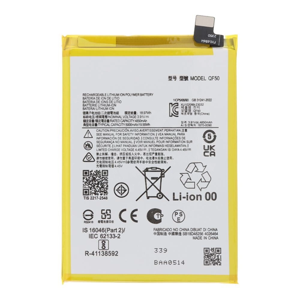 Bateria Motorola G04/G04s/G24 QF50 ORIGINAL